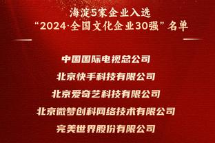 首战7月28日晚19点半打响！中国女篮巴黎奥运小组赛详细赛程出炉